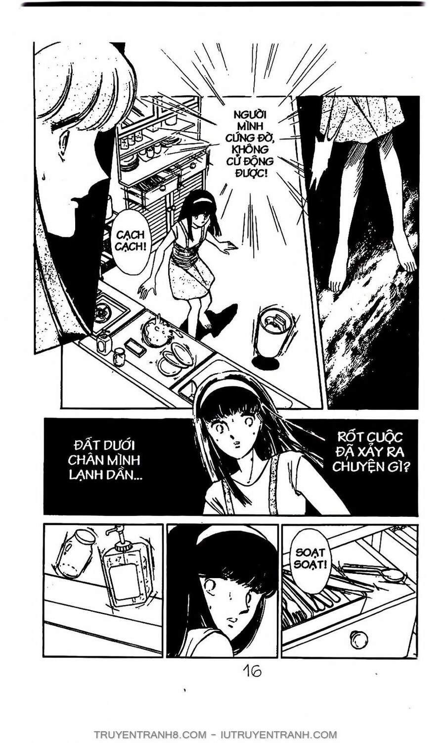 Mimi Kỳ Lạ Chapter 1.1 - 15