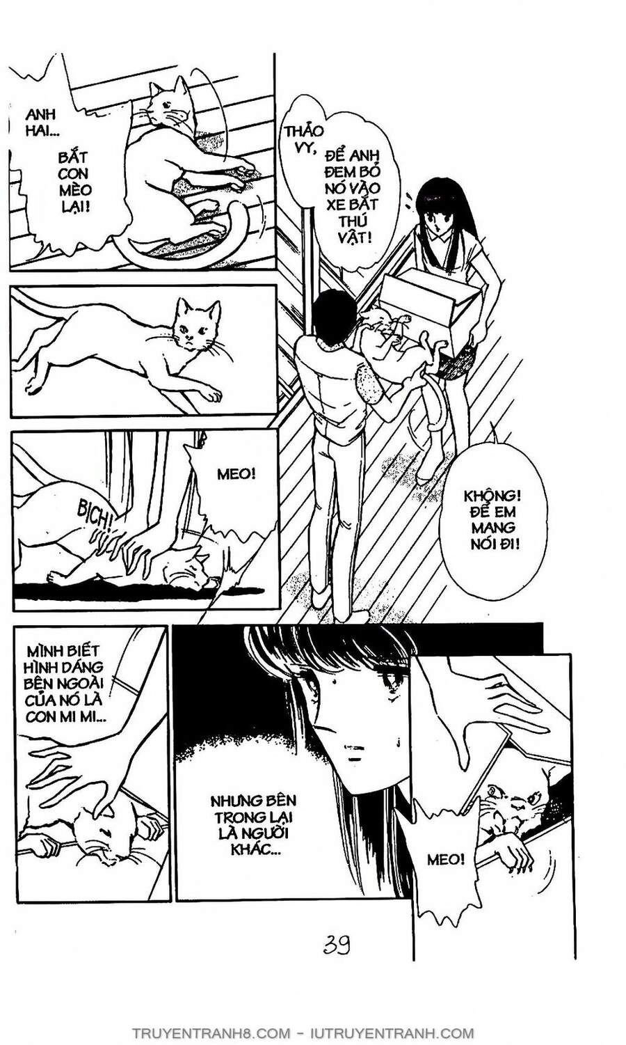 Mimi Kỳ Lạ Chapter 1.2 - 12