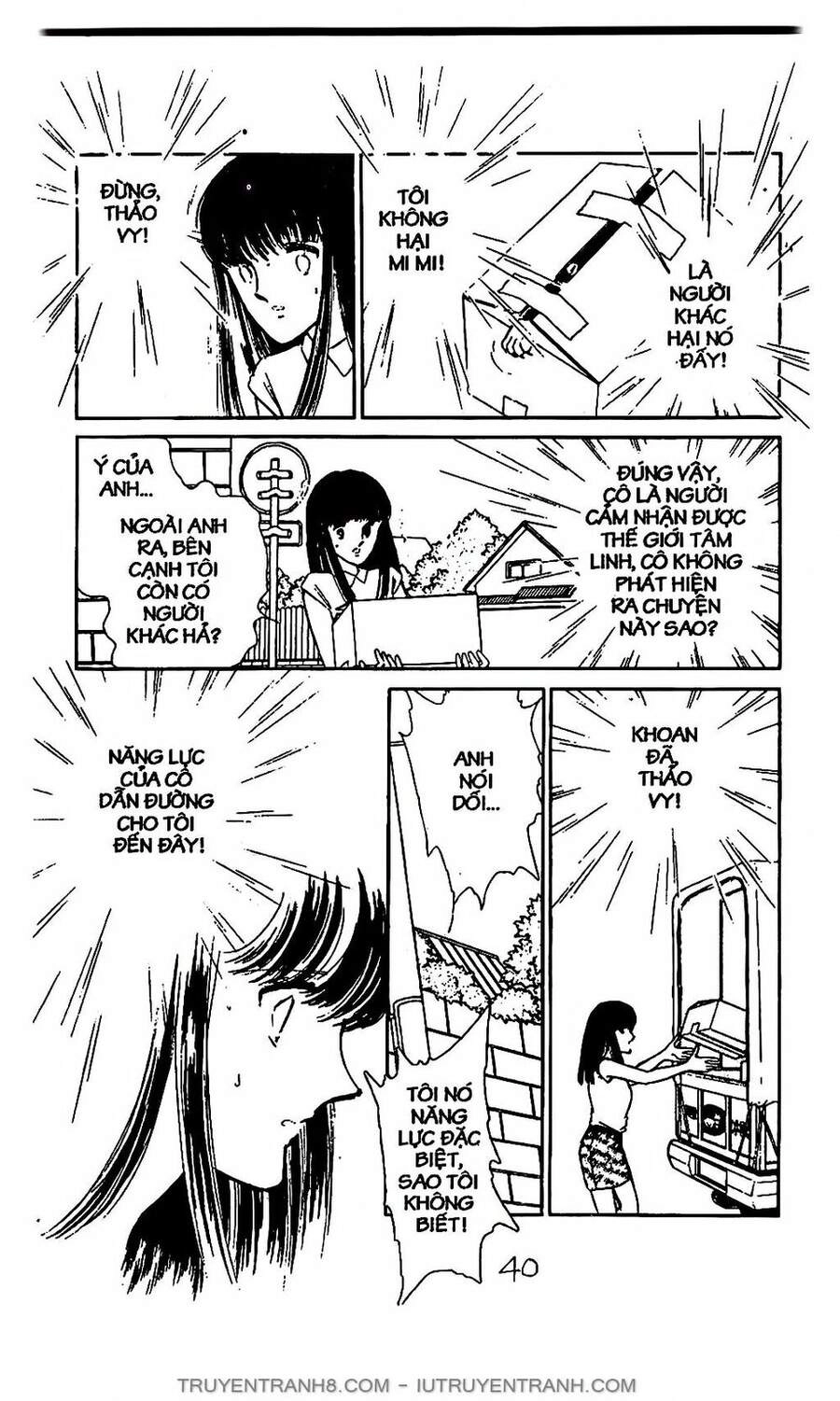 Mimi Kỳ Lạ Chapter 1.2 - 13