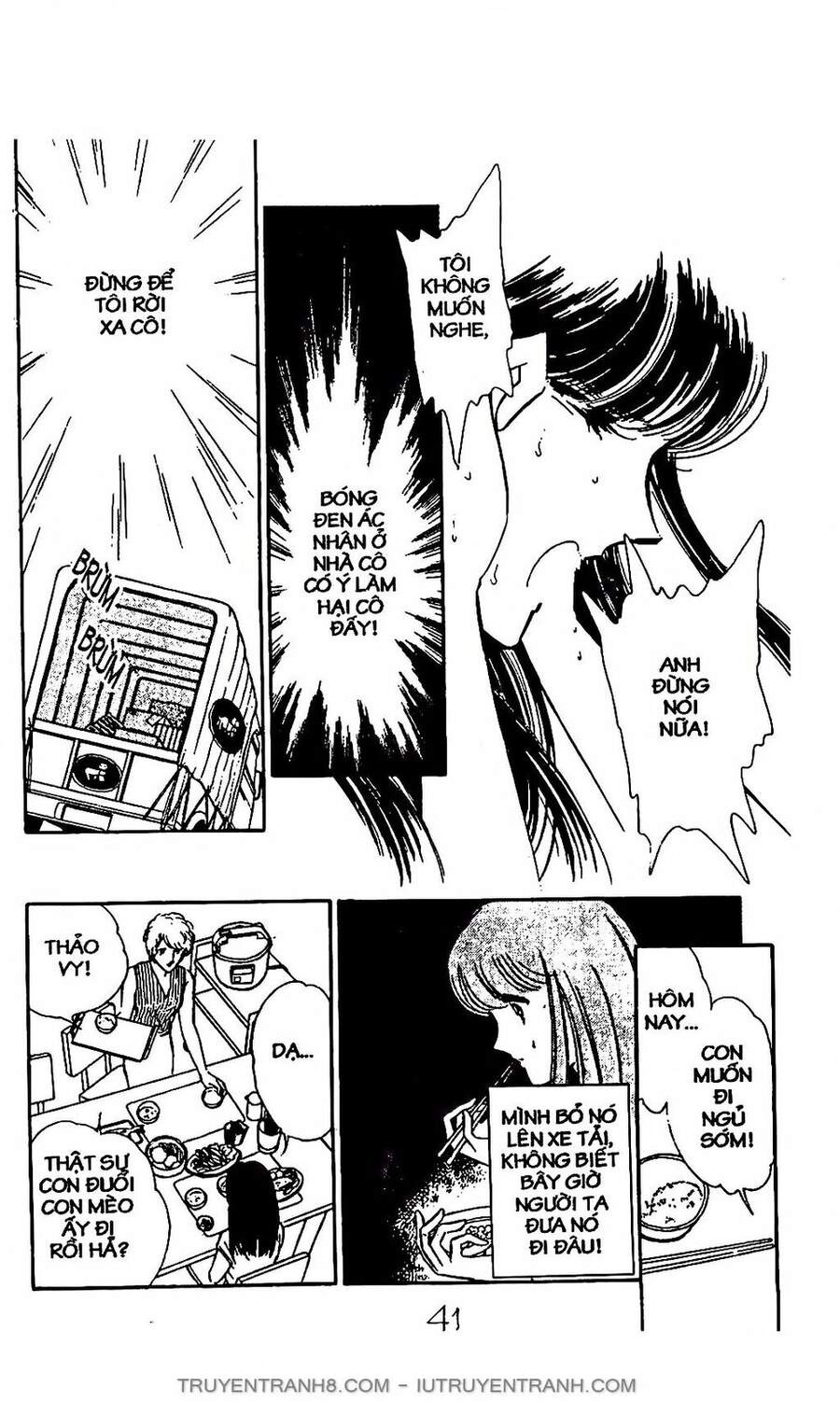 Mimi Kỳ Lạ Chapter 1.2 - 14