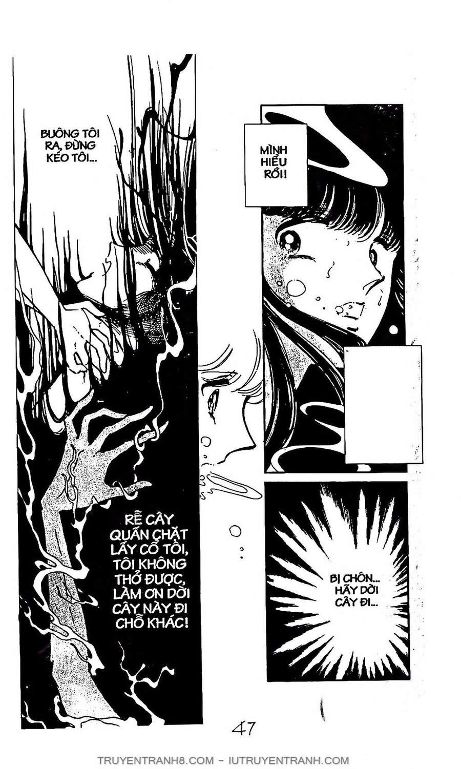 Mimi Kỳ Lạ Chapter 1.2 - 20