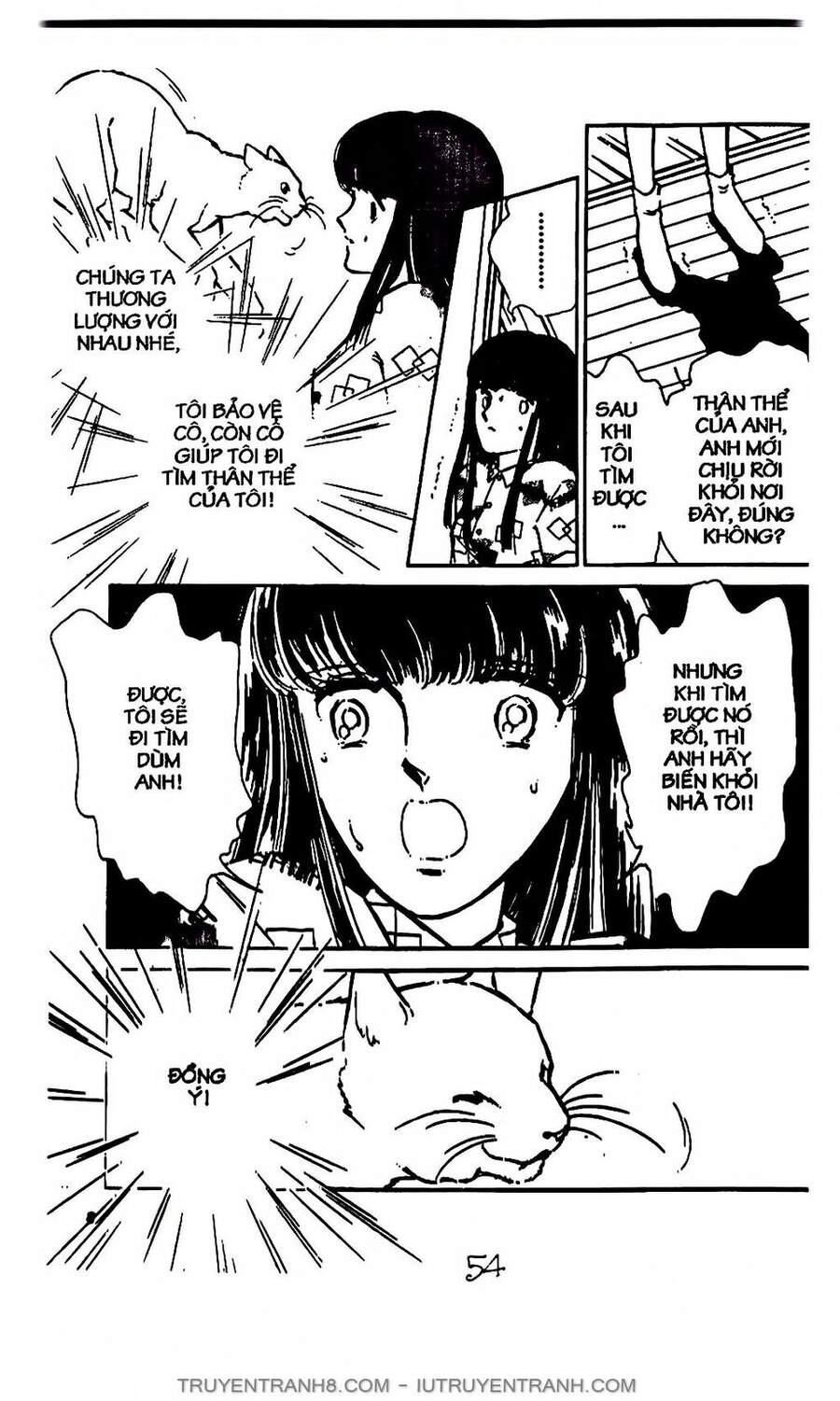 Mimi Kỳ Lạ Chapter 1.2 - 27