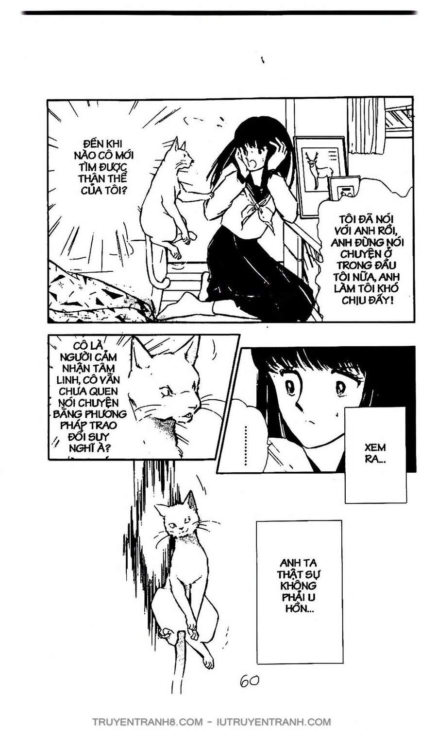 Mimi Kỳ Lạ Chapter 2.1 - 7