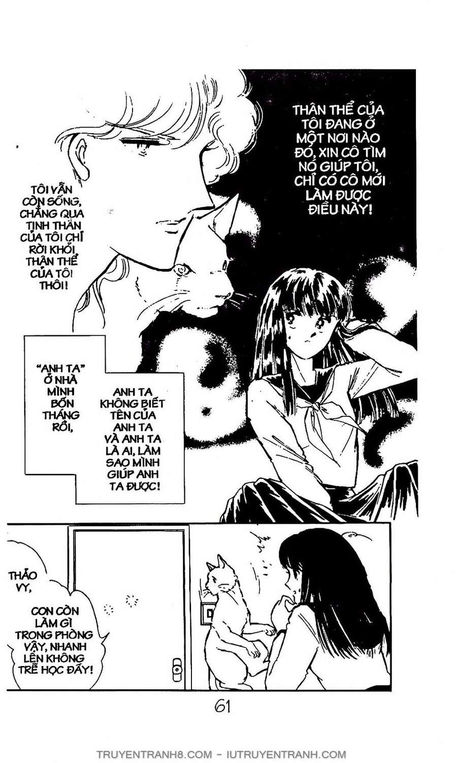 Mimi Kỳ Lạ Chapter 2.1 - 8