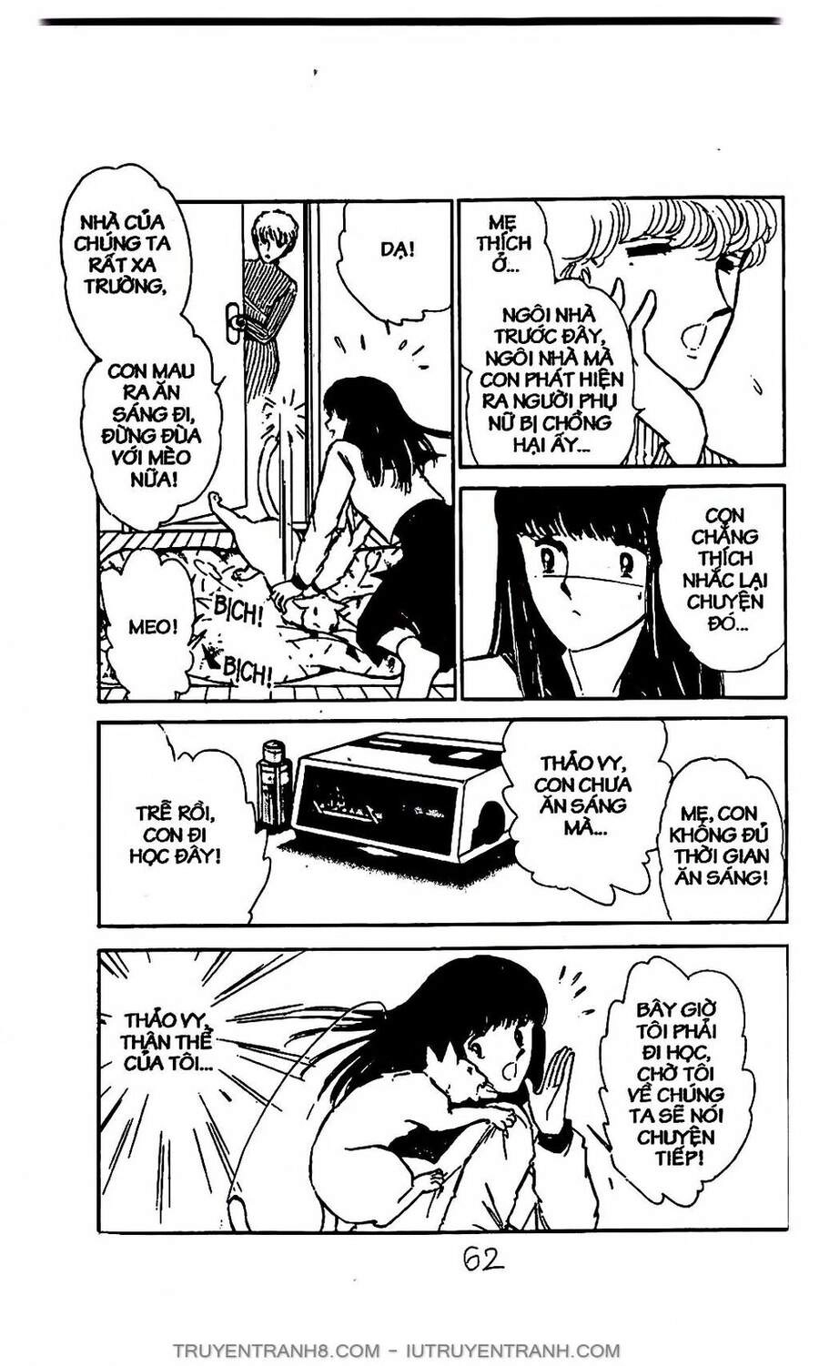 Mimi Kỳ Lạ Chapter 2.1 - 9