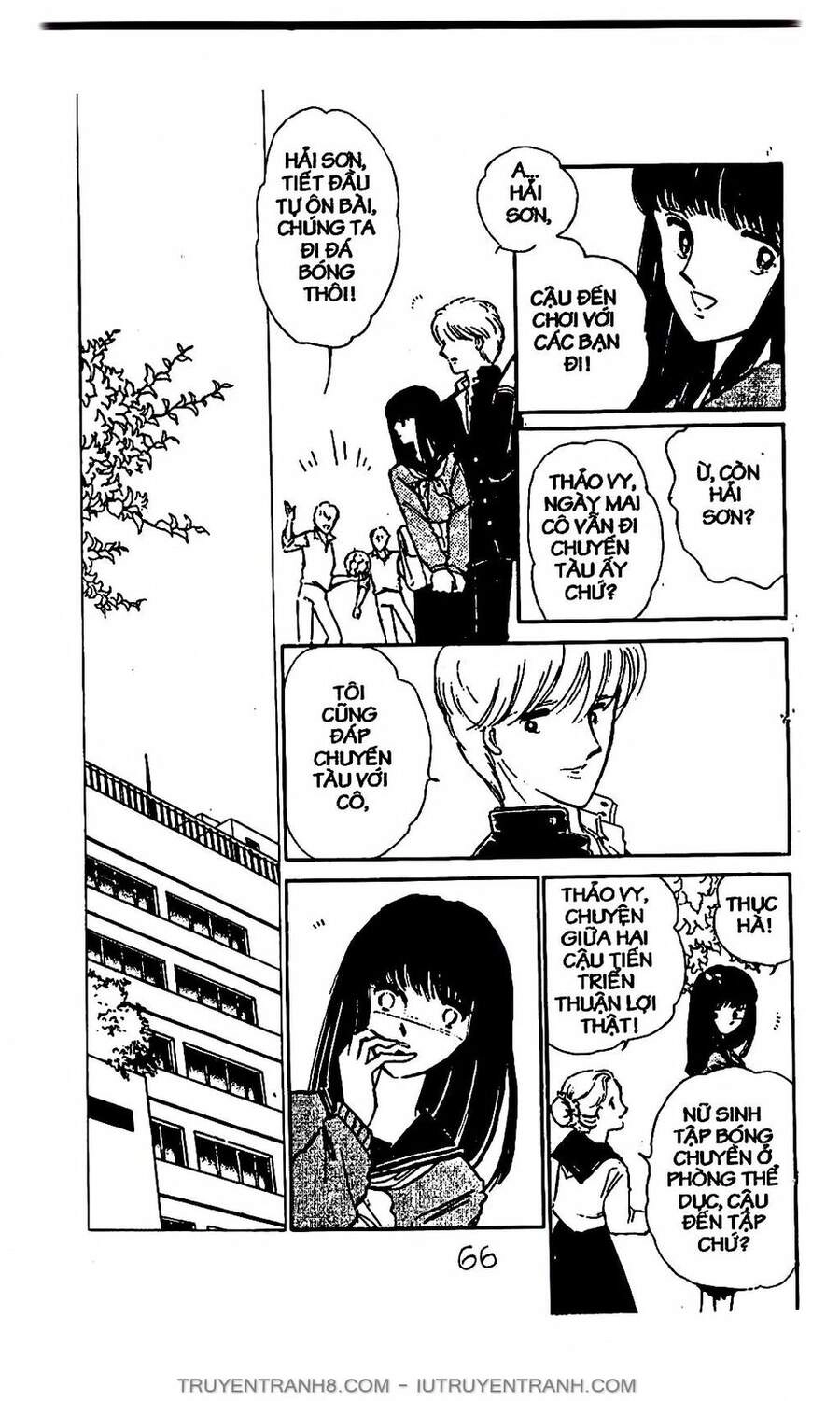 Mimi Kỳ Lạ Chapter 2.1 - 13