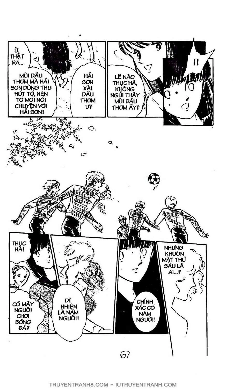 Mimi Kỳ Lạ Chapter 2.1 - 14