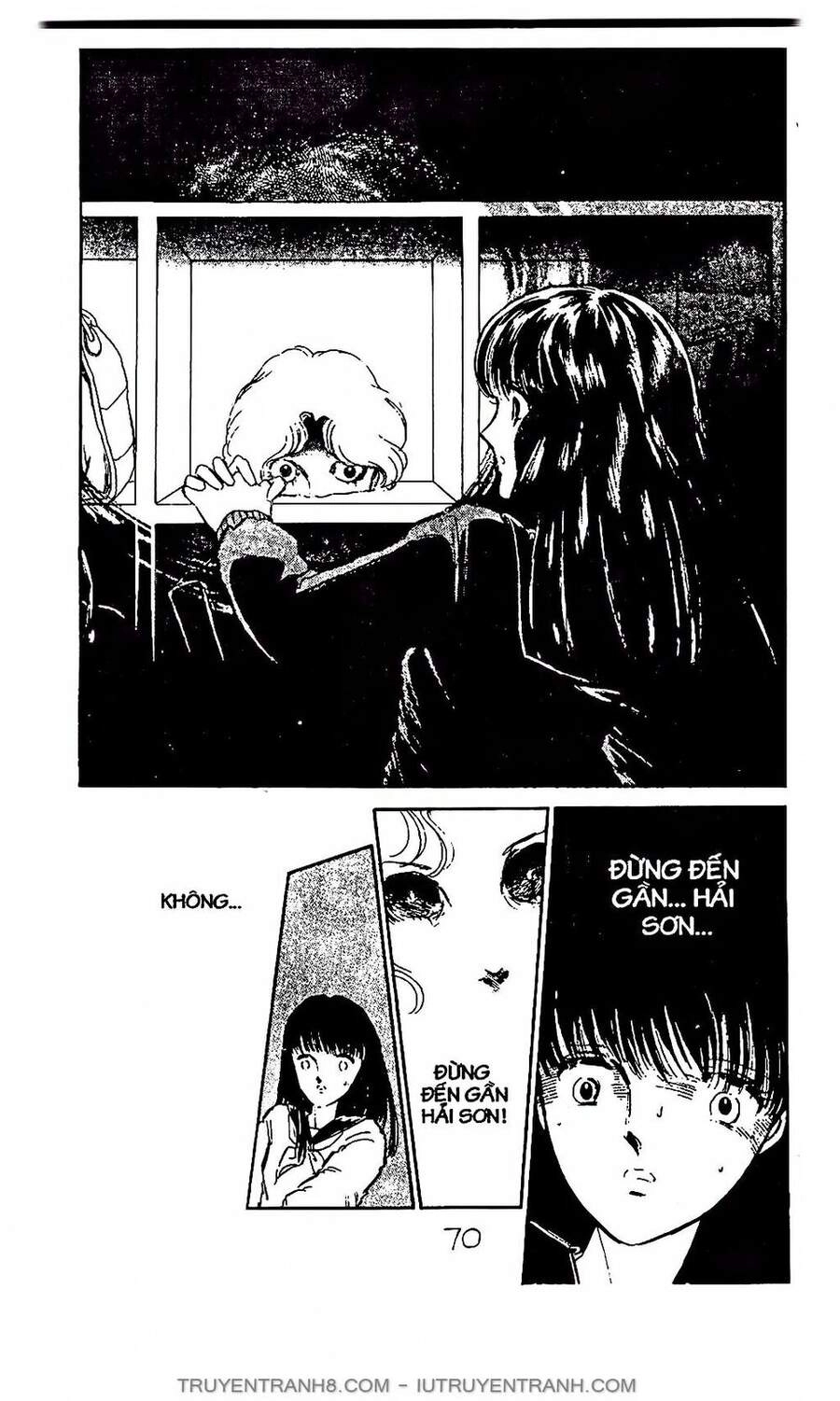 Mimi Kỳ Lạ Chapter 2.1 - 17