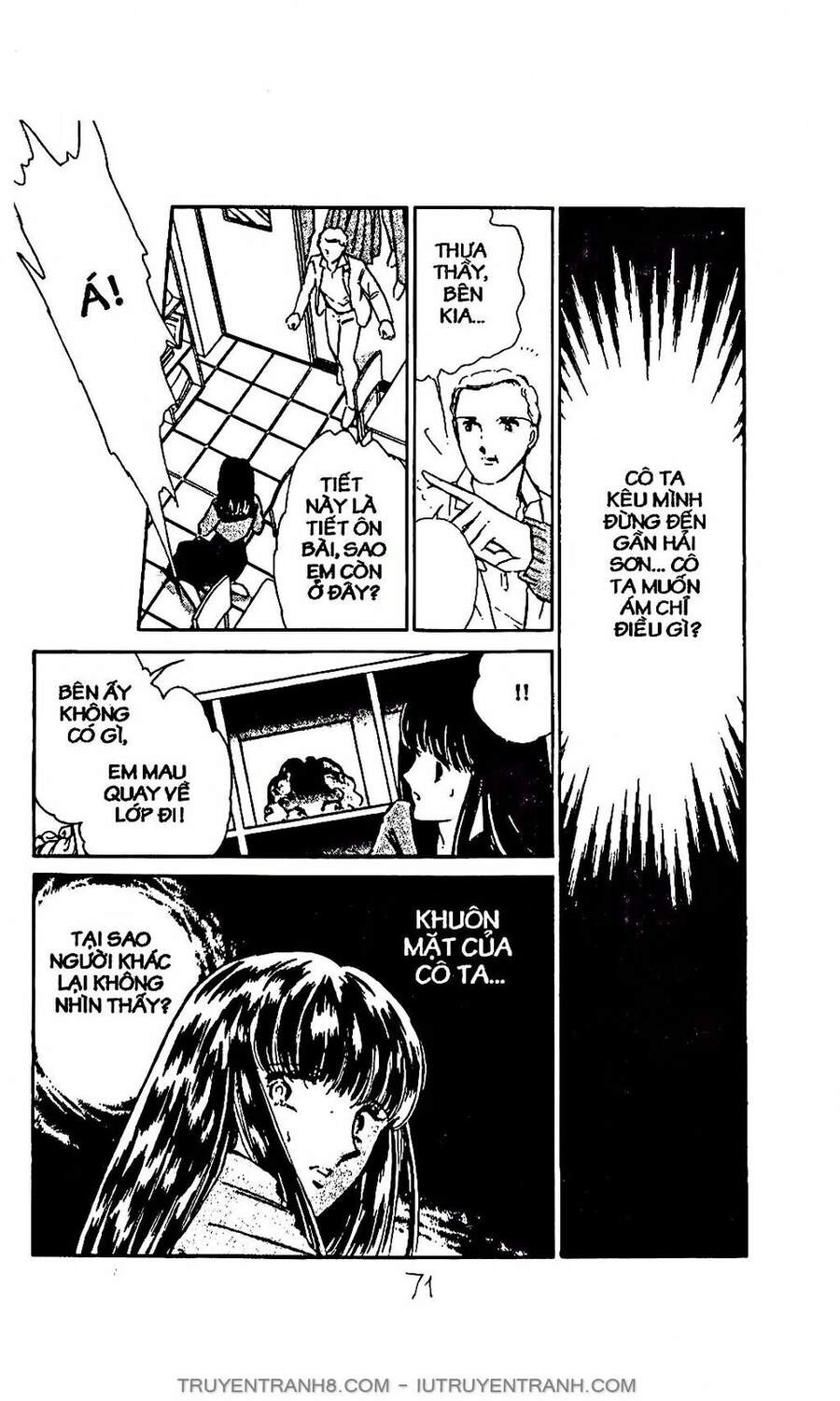 Mimi Kỳ Lạ Chapter 2.1 - 18