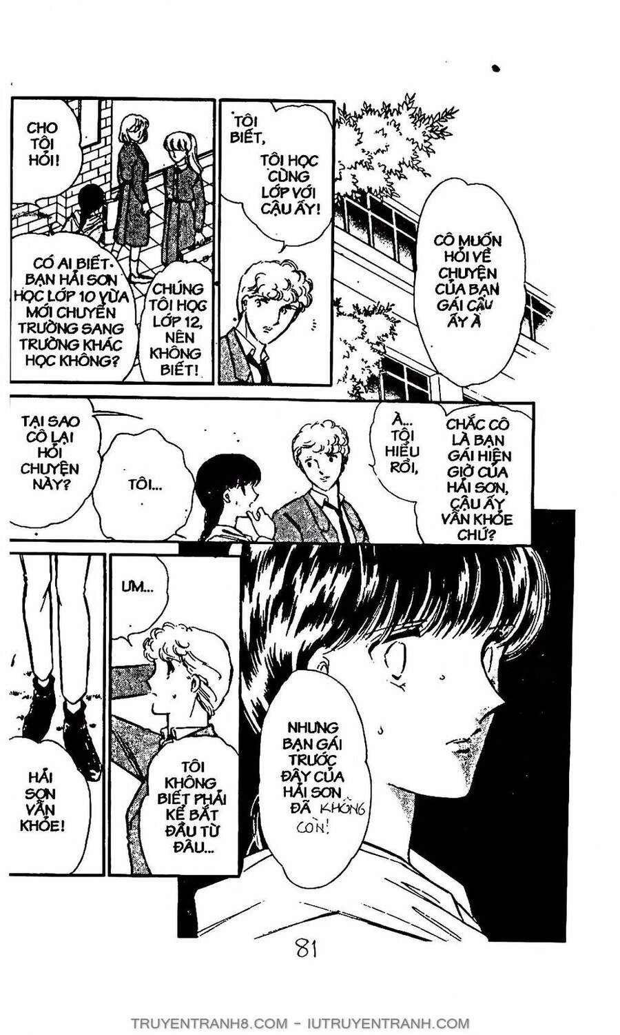 Mimi Kỳ Lạ Chapter 2.1 - 28