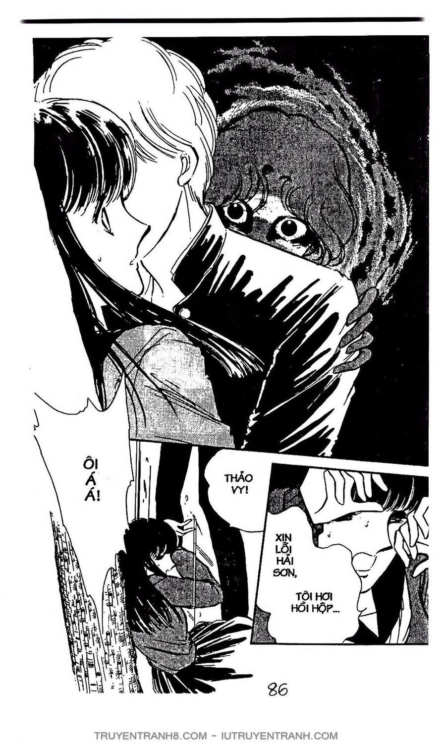 Mimi Kỳ Lạ Chapter 2.2 - 7