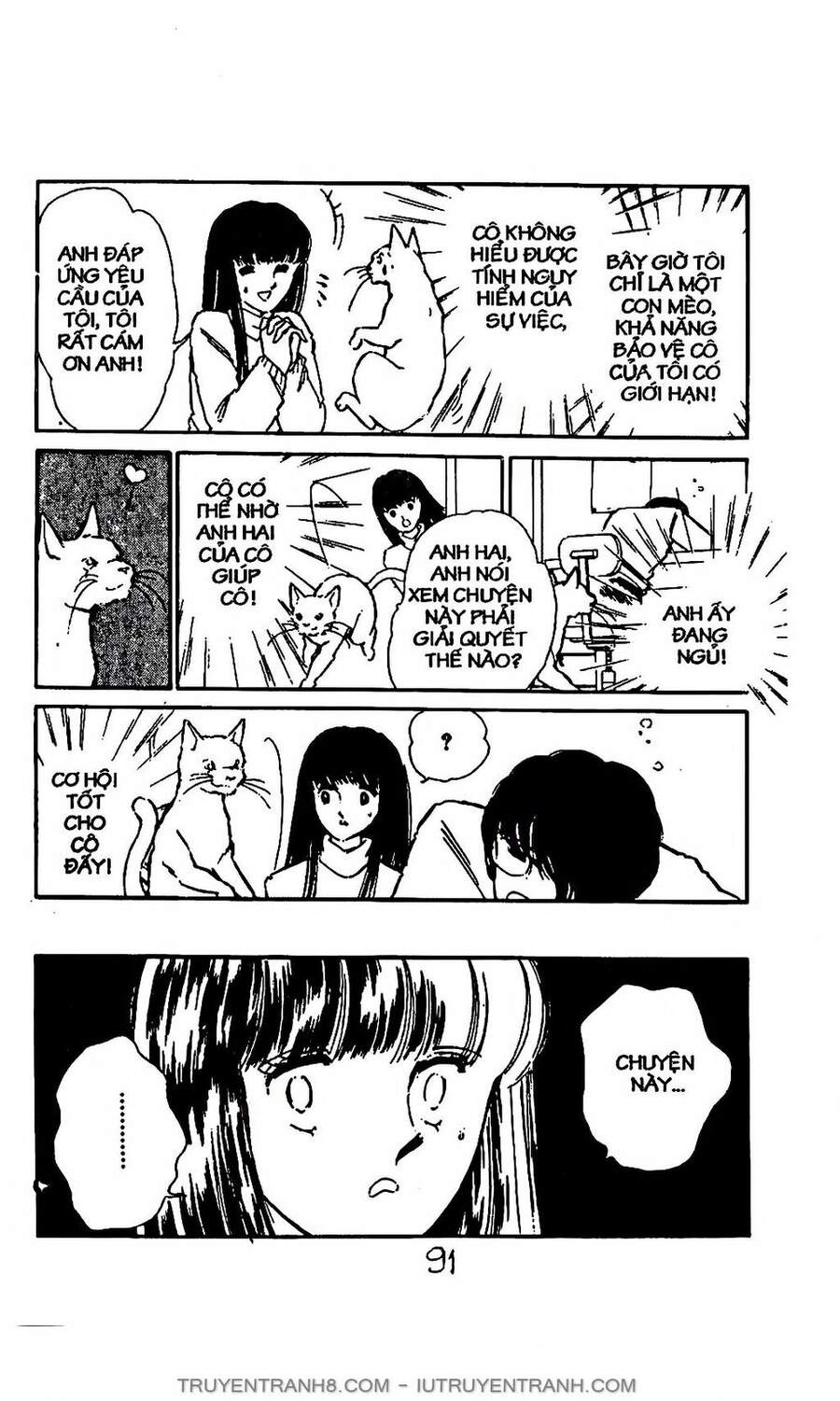 Mimi Kỳ Lạ Chapter 2.2 - 12