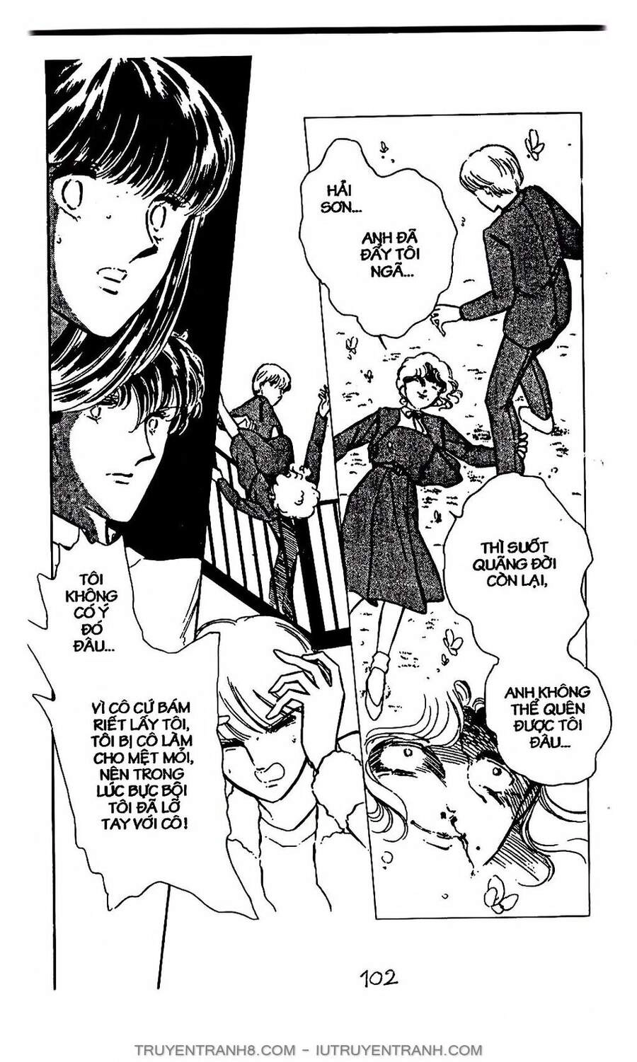 Mimi Kỳ Lạ Chapter 2.2 - 23