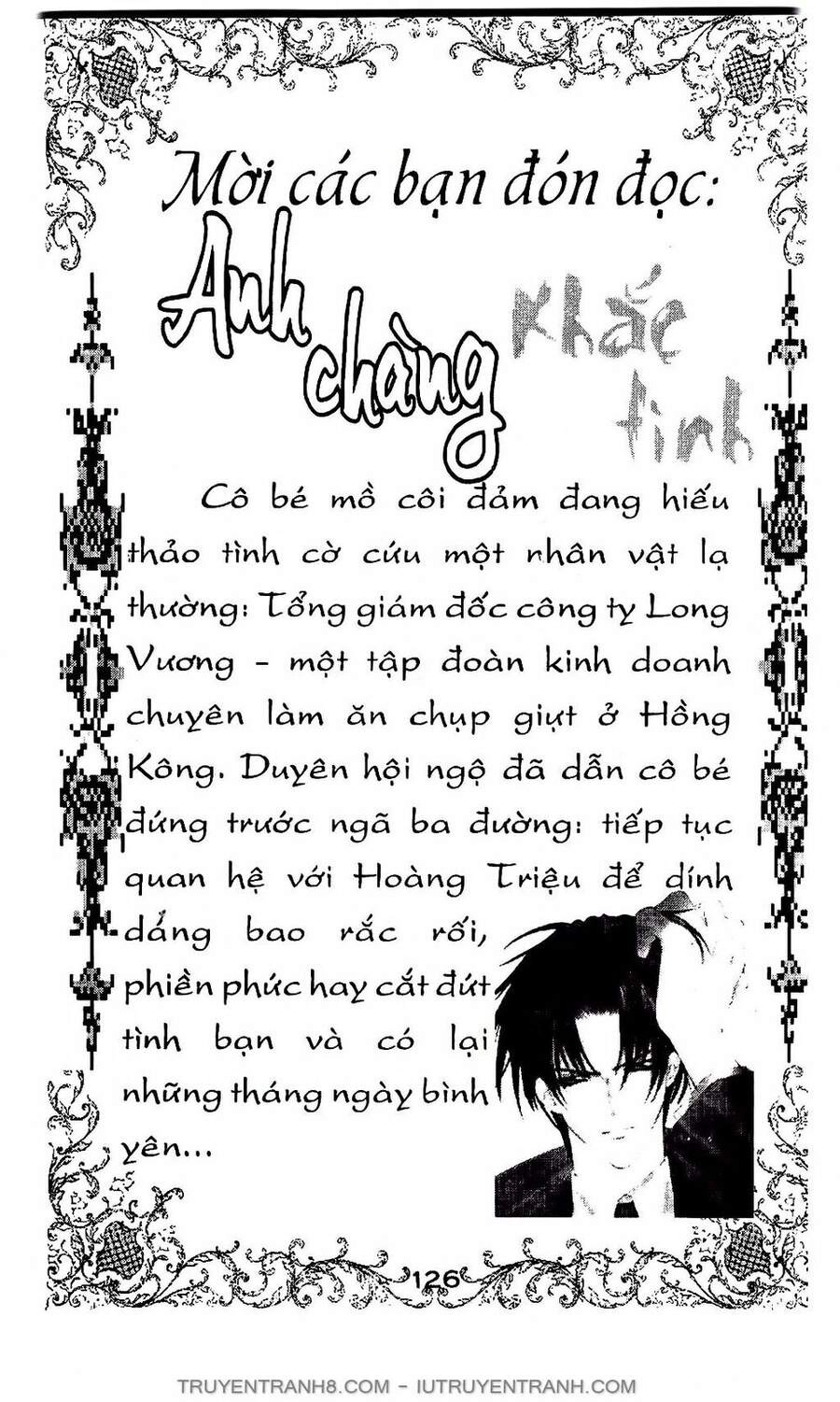 Mimi Kỳ Lạ Chapter 3.1 - 21