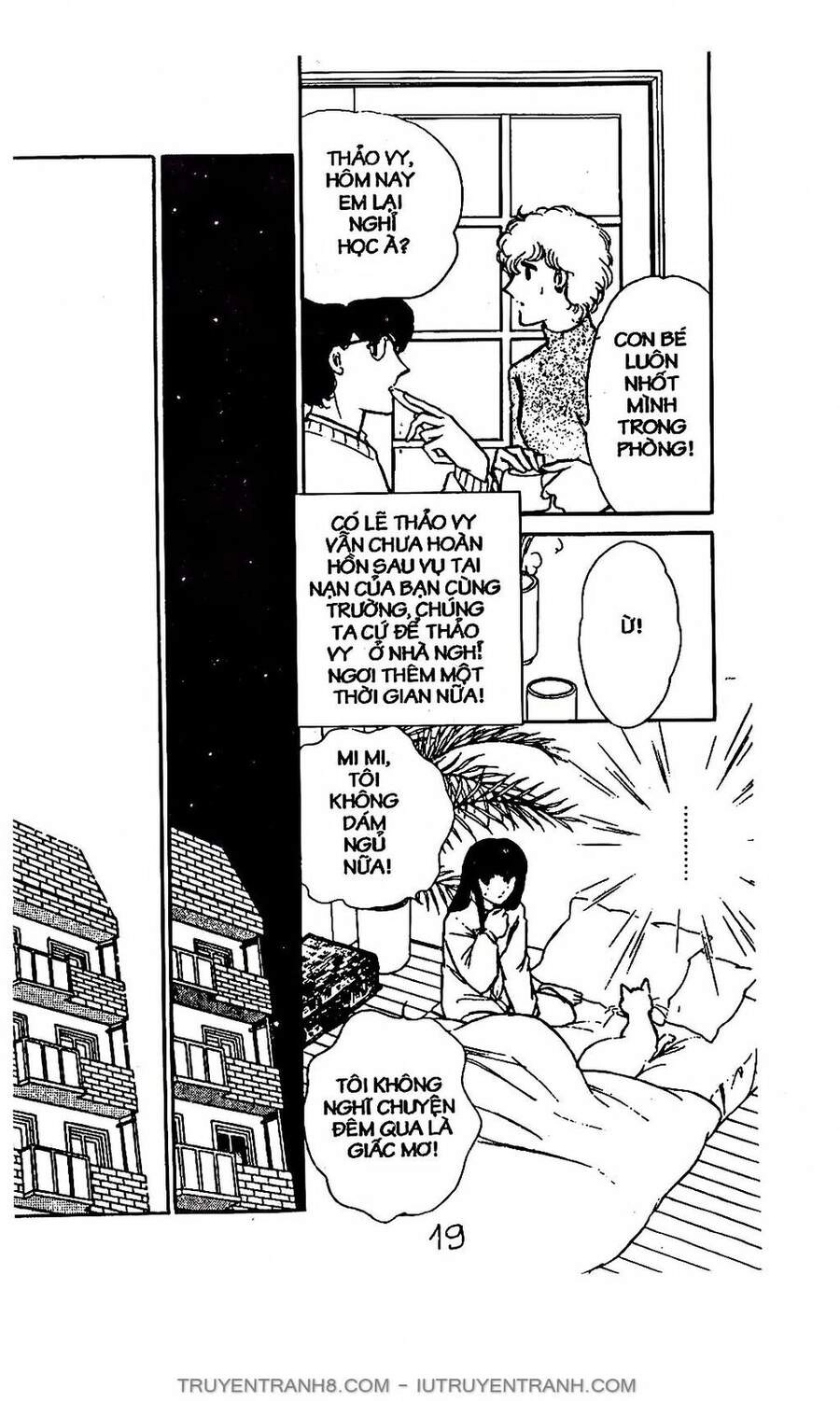 Mimi Kỳ Lạ Chapter 3.2 - 16