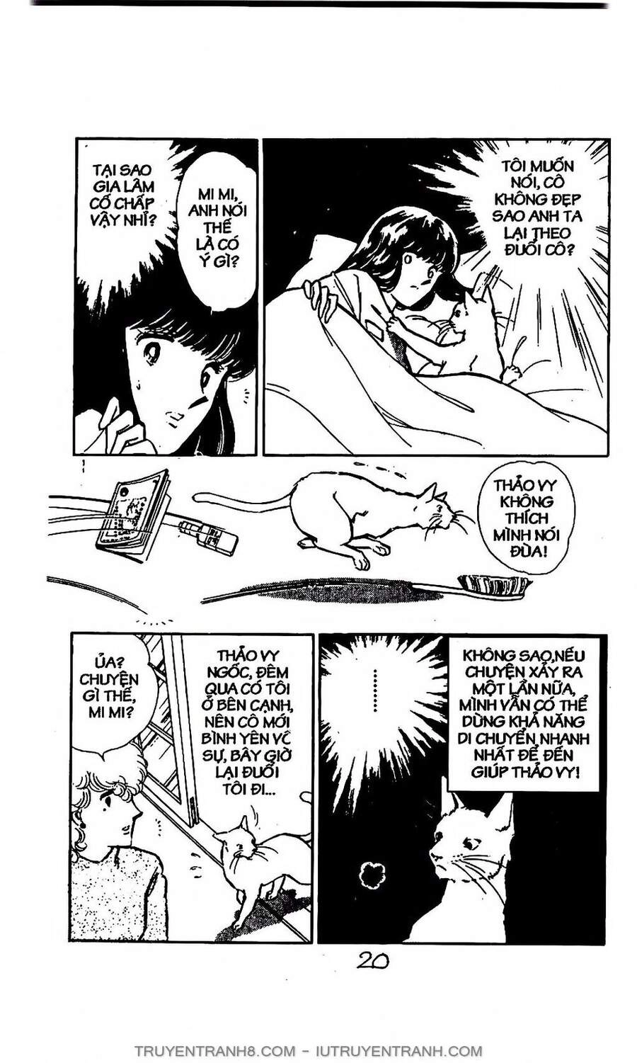 Mimi Kỳ Lạ Chapter 3.2 - 17