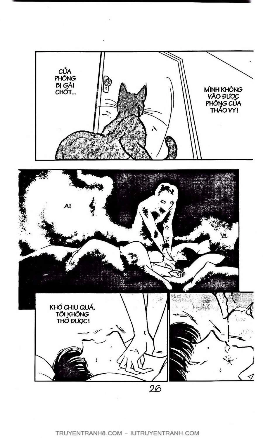 Mimi Kỳ Lạ Chapter 3.2 - 23