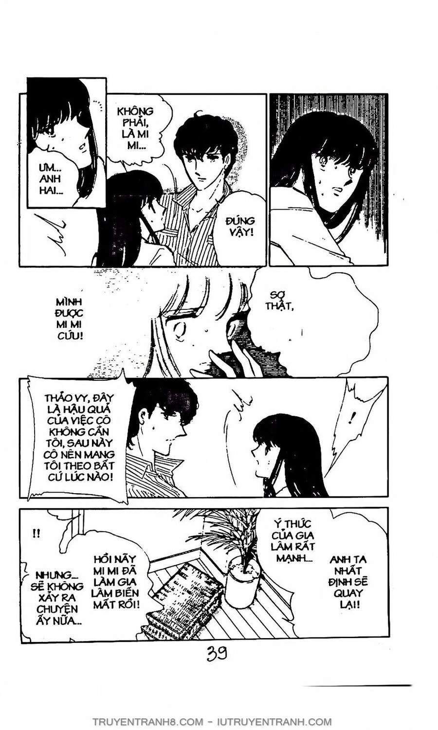 Mimi Kỳ Lạ Chapter 4.1 - 15