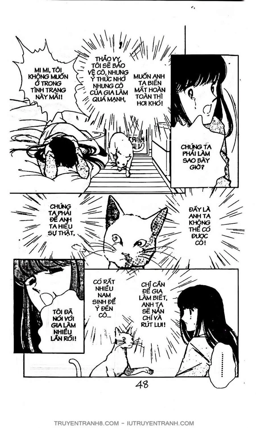 Mimi Kỳ Lạ Chapter 4.2 - 4