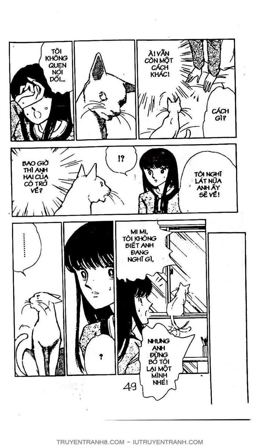 Mimi Kỳ Lạ Chapter 4.2 - 5