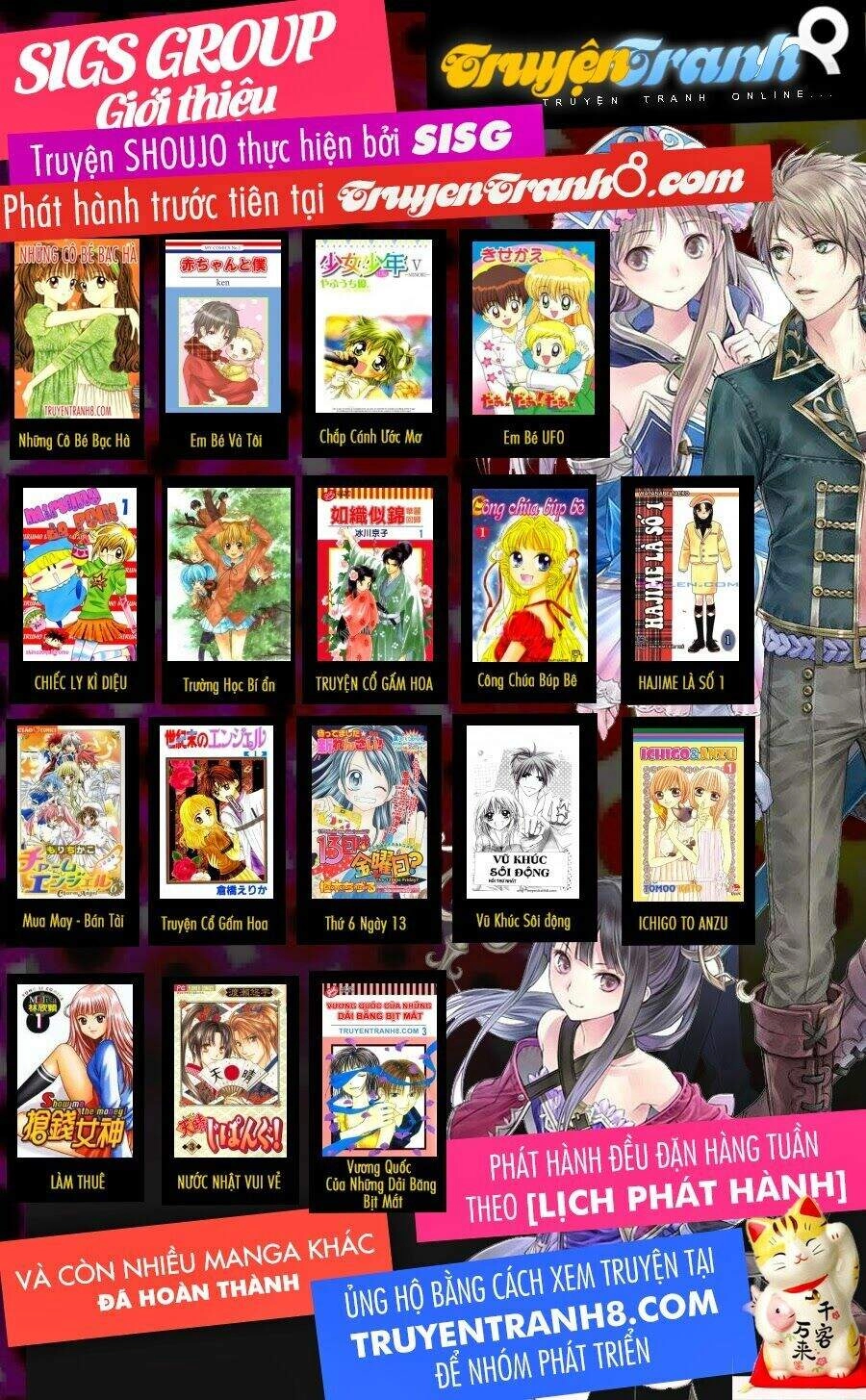 Mimi Kỳ Lạ Chapter 5.1 - 2