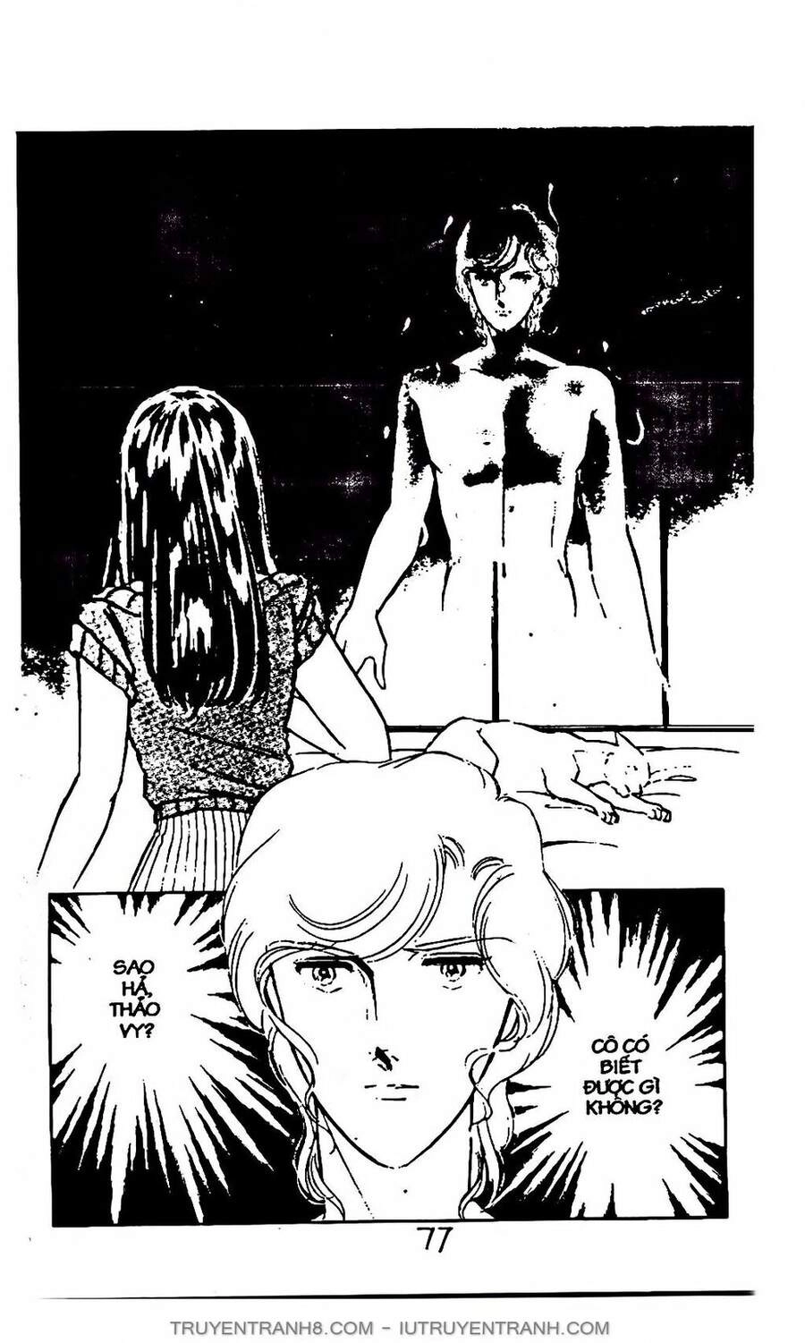 Mimi Kỳ Lạ Chapter 5.1 - 12