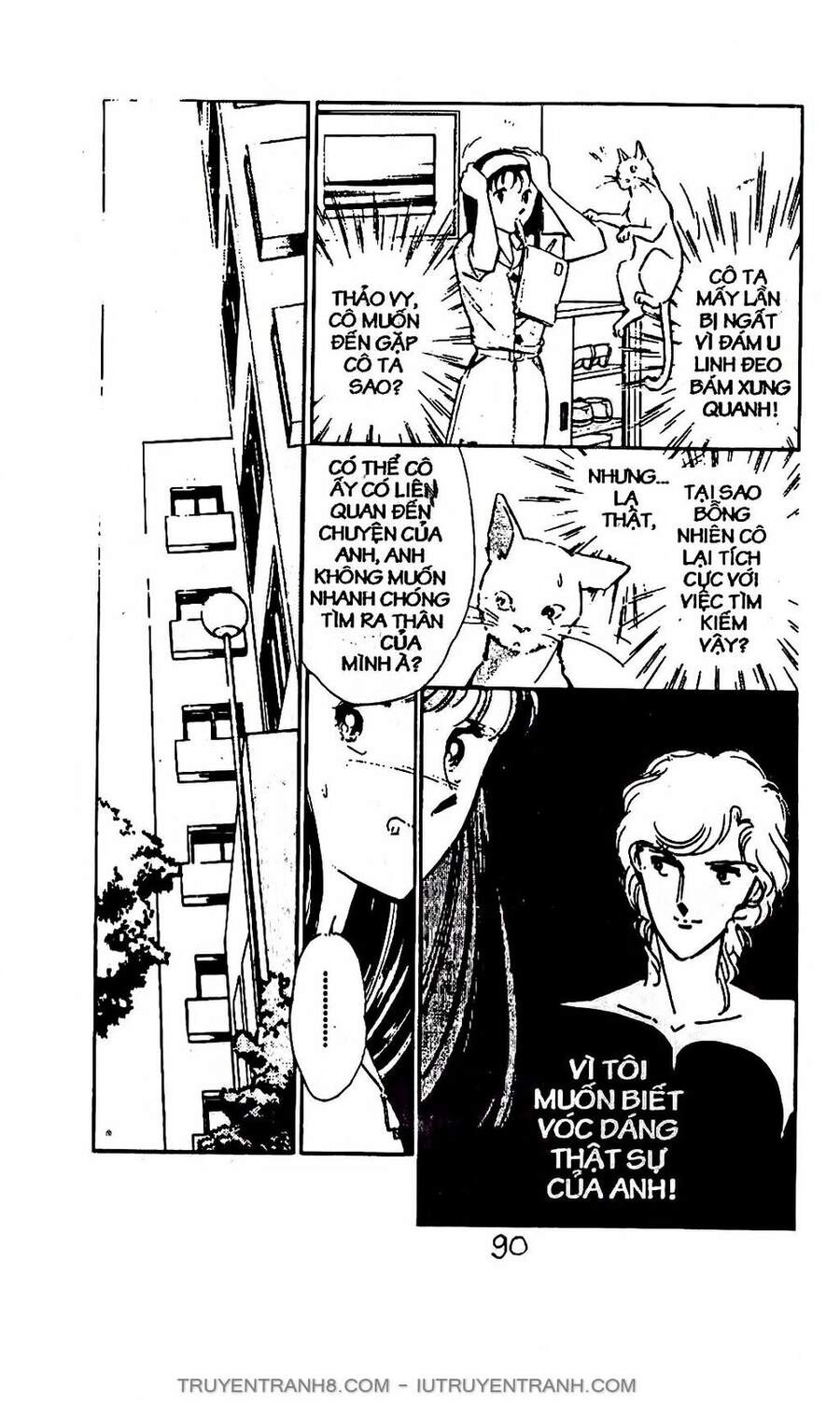 Mimi Kỳ Lạ Chapter 5.1 - 25