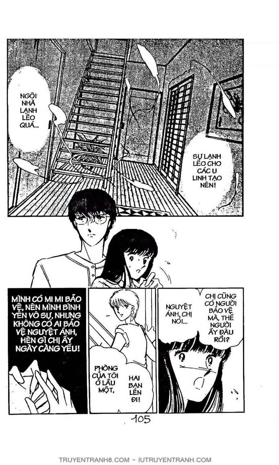 Mimi Kỳ Lạ Chapter 5.2 - 12