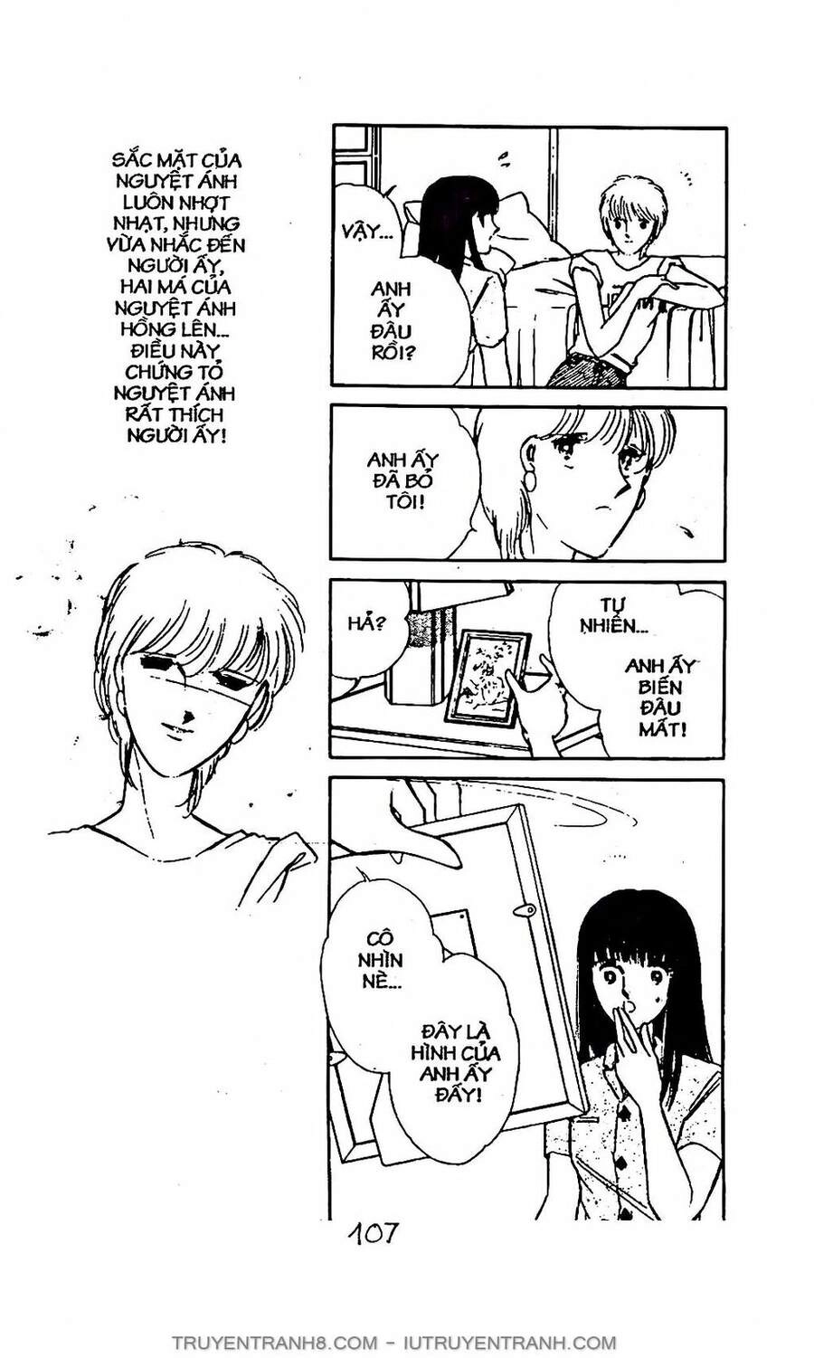 Mimi Kỳ Lạ Chapter 5.2 - 15