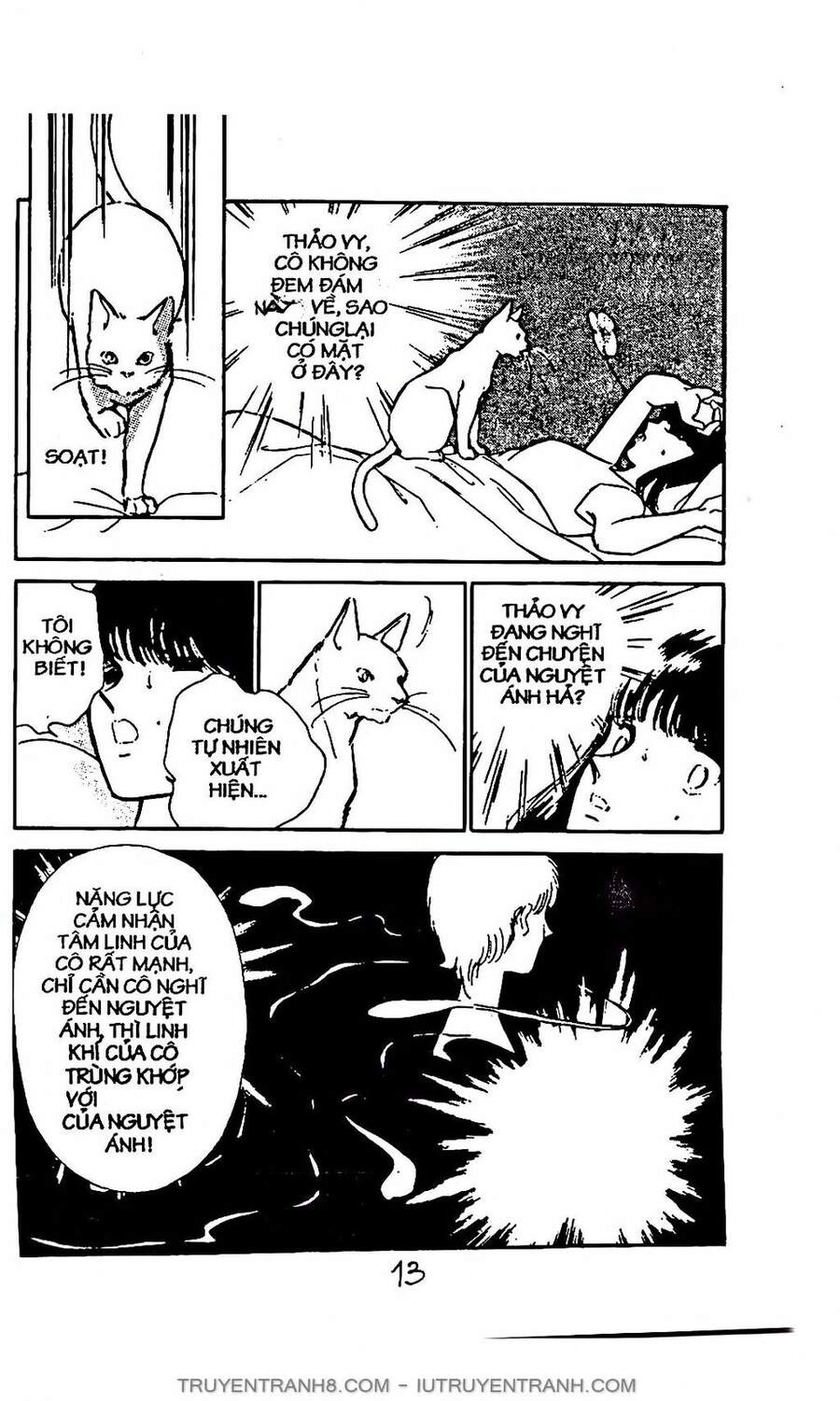 Mimi Kỳ Lạ Chapter 6.1 - 12