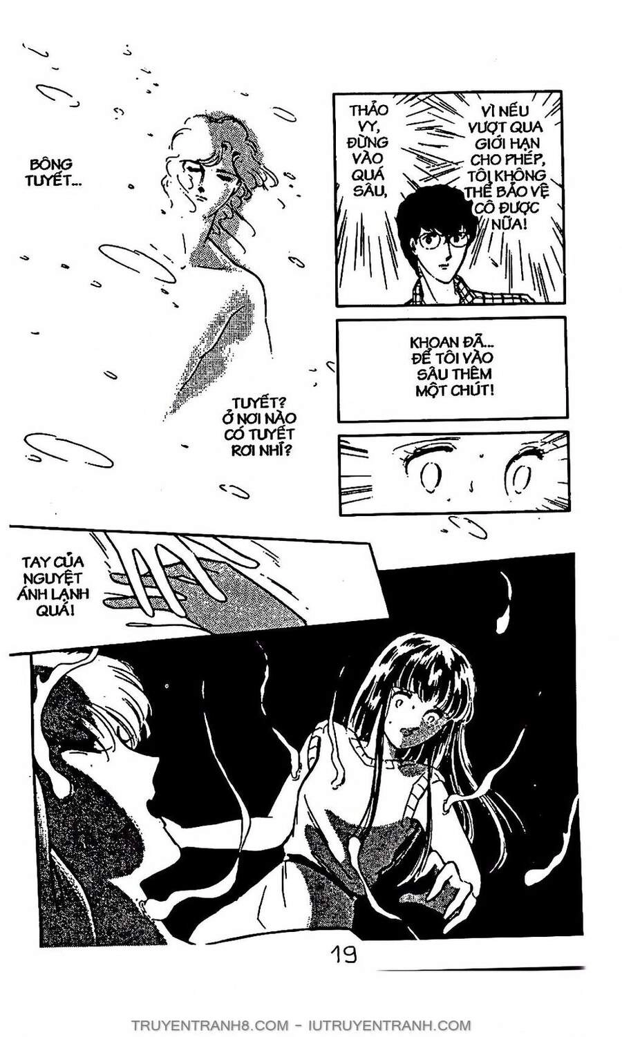 Mimi Kỳ Lạ Chapter 6.2 - 6