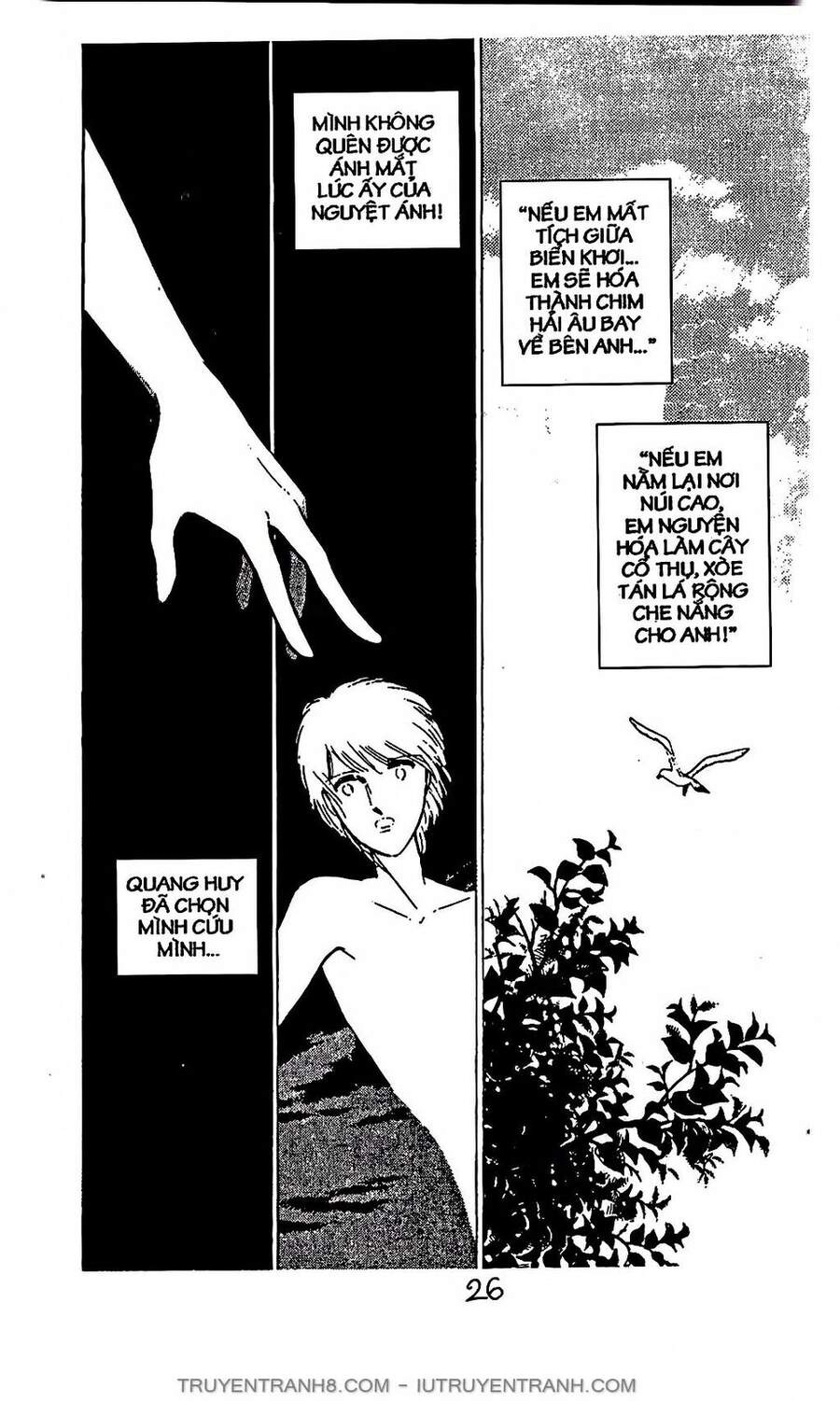 Mimi Kỳ Lạ Chapter 6.2 - 13