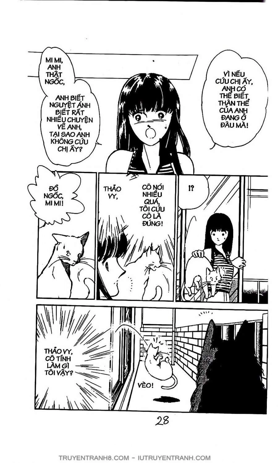 Mimi Kỳ Lạ Chapter 6.2 - 15