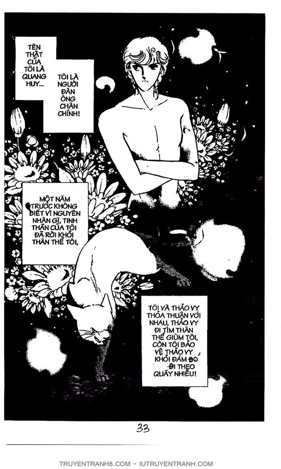 Mimi Kỳ Lạ Chapter 7.1 - 7