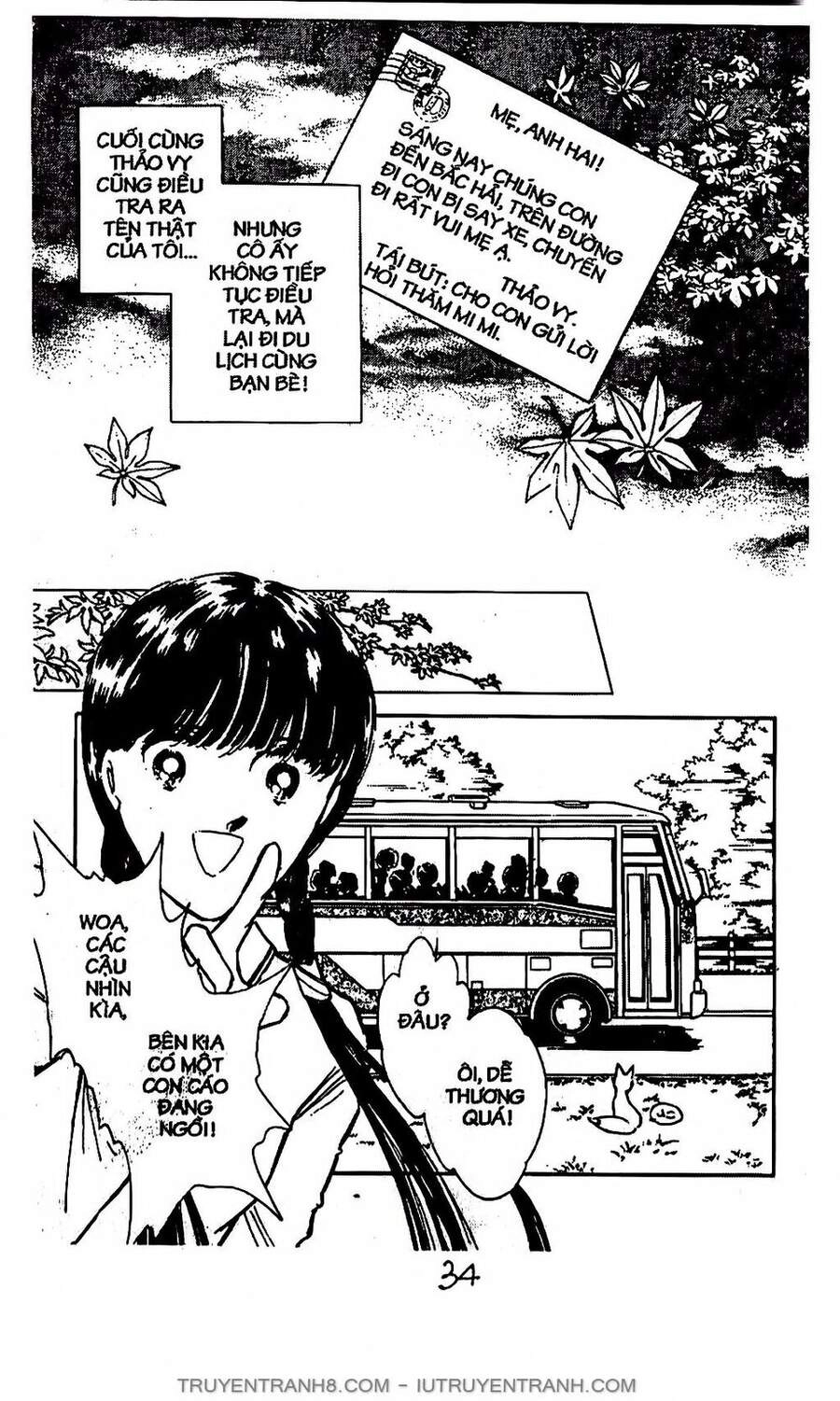 Mimi Kỳ Lạ Chapter 7.1 - 8