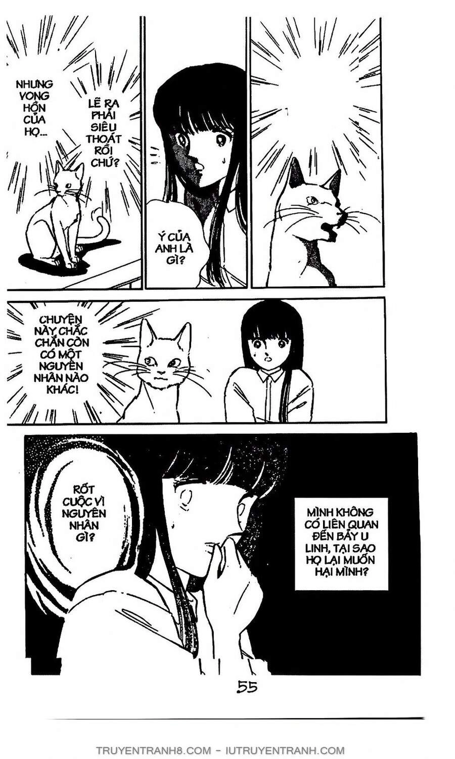 Mimi Kỳ Lạ Chapter 7.2 - 4