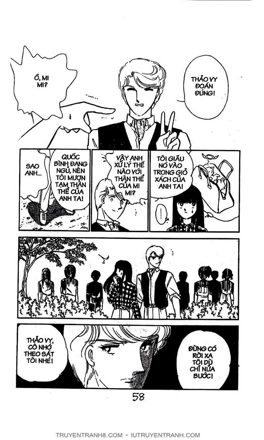 Mimi Kỳ Lạ Chapter 7.2 - 7