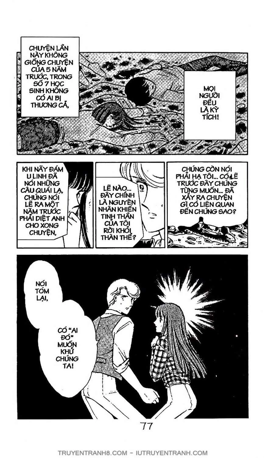 Mimi Kỳ Lạ Chapter 7.2 - 26