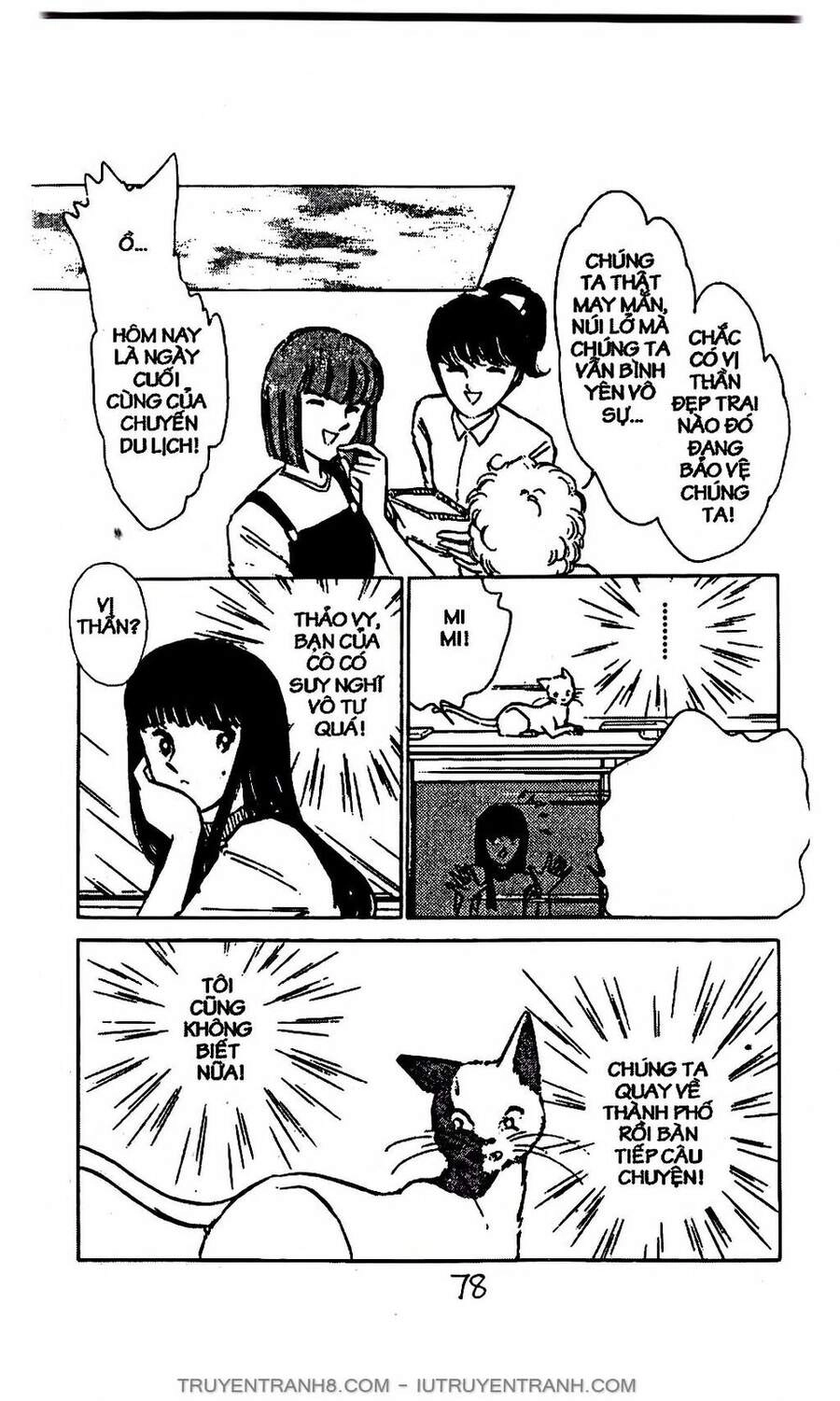 Mimi Kỳ Lạ Chapter 7.2 - 27