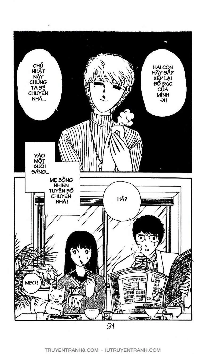 Mimi Kỳ Lạ Chapter 8.1 - 5