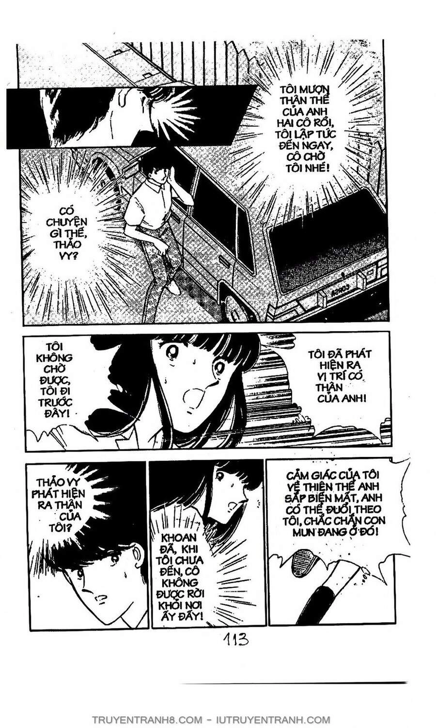 Mimi Kỳ Lạ Chapter 11.1 - 7