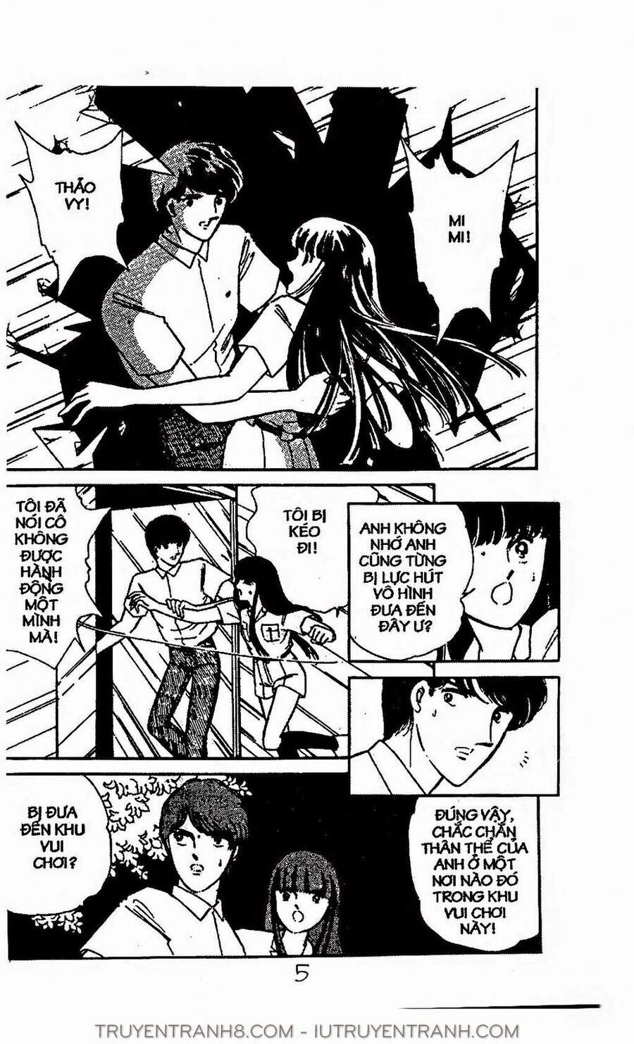 Mimi Kỳ Lạ Chapter 11.2 - 2