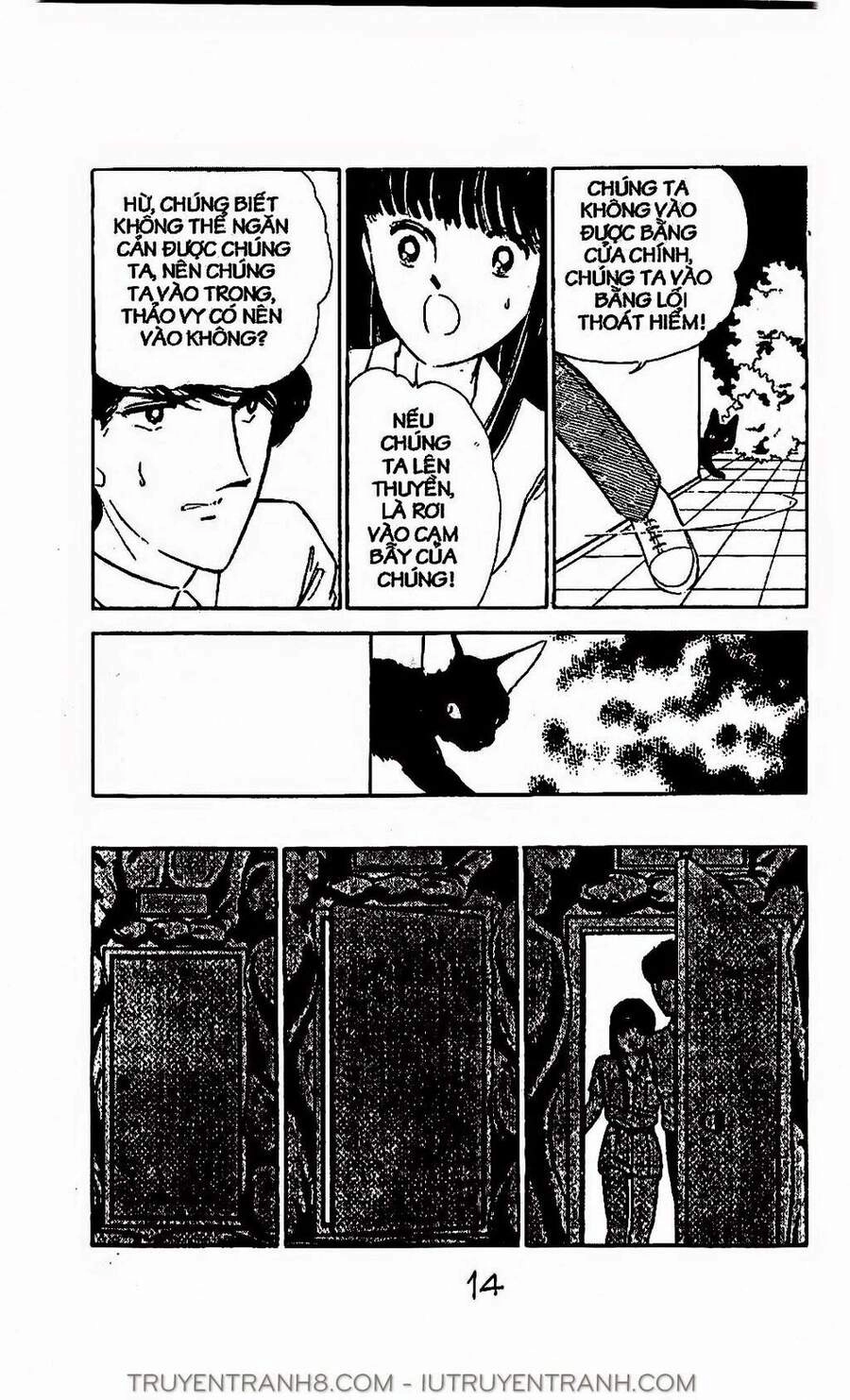 Mimi Kỳ Lạ Chapter 11.2 - 11