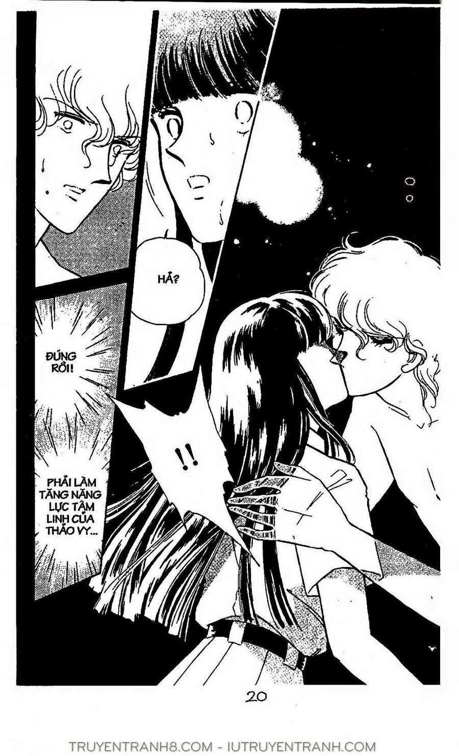 Mimi Kỳ Lạ Chapter 11.2 - 17