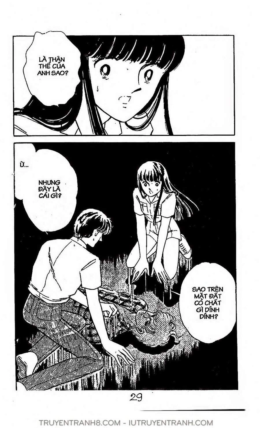 Mimi Kỳ Lạ Chapter 12.1 - 2