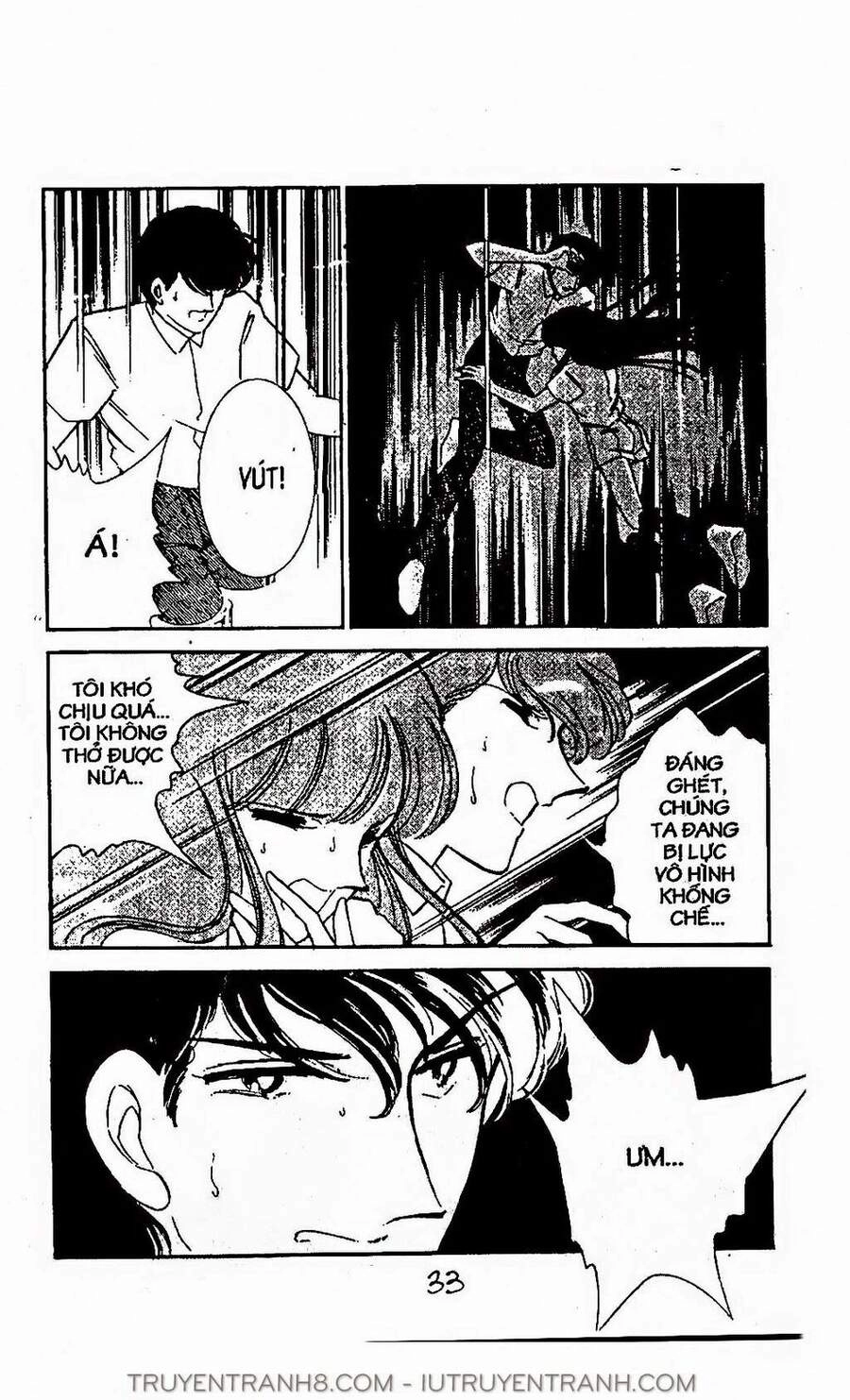 Mimi Kỳ Lạ Chapter 12.1 - 6