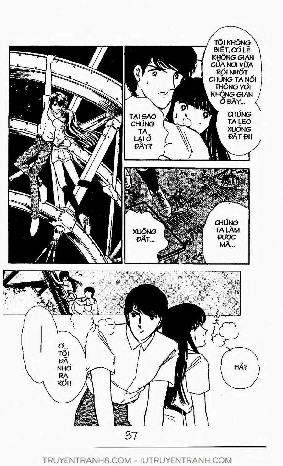 Mimi Kỳ Lạ Chapter 12.1 - 10