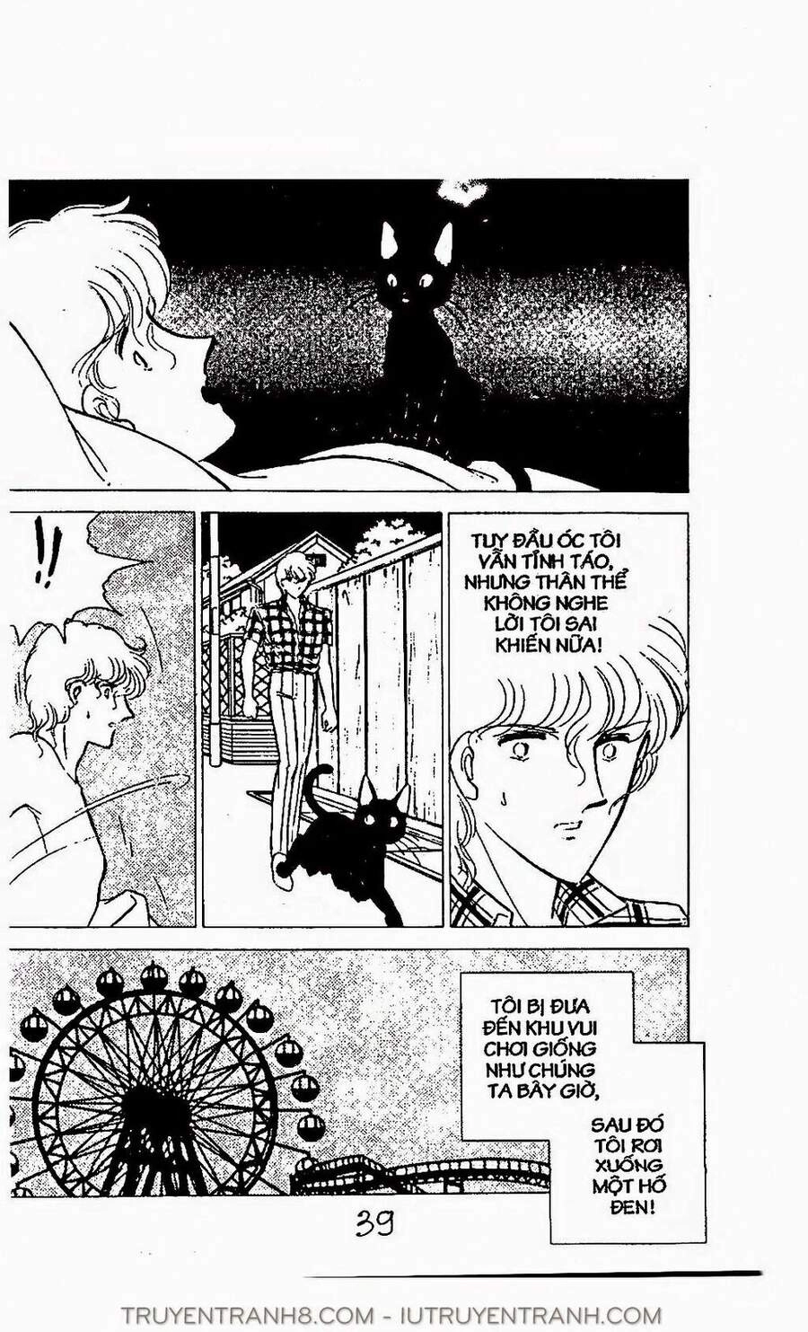 Mimi Kỳ Lạ Chapter 12.1 - 12