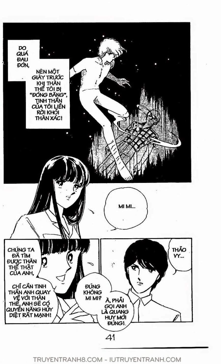 Mimi Kỳ Lạ Chapter 12.1 - 14