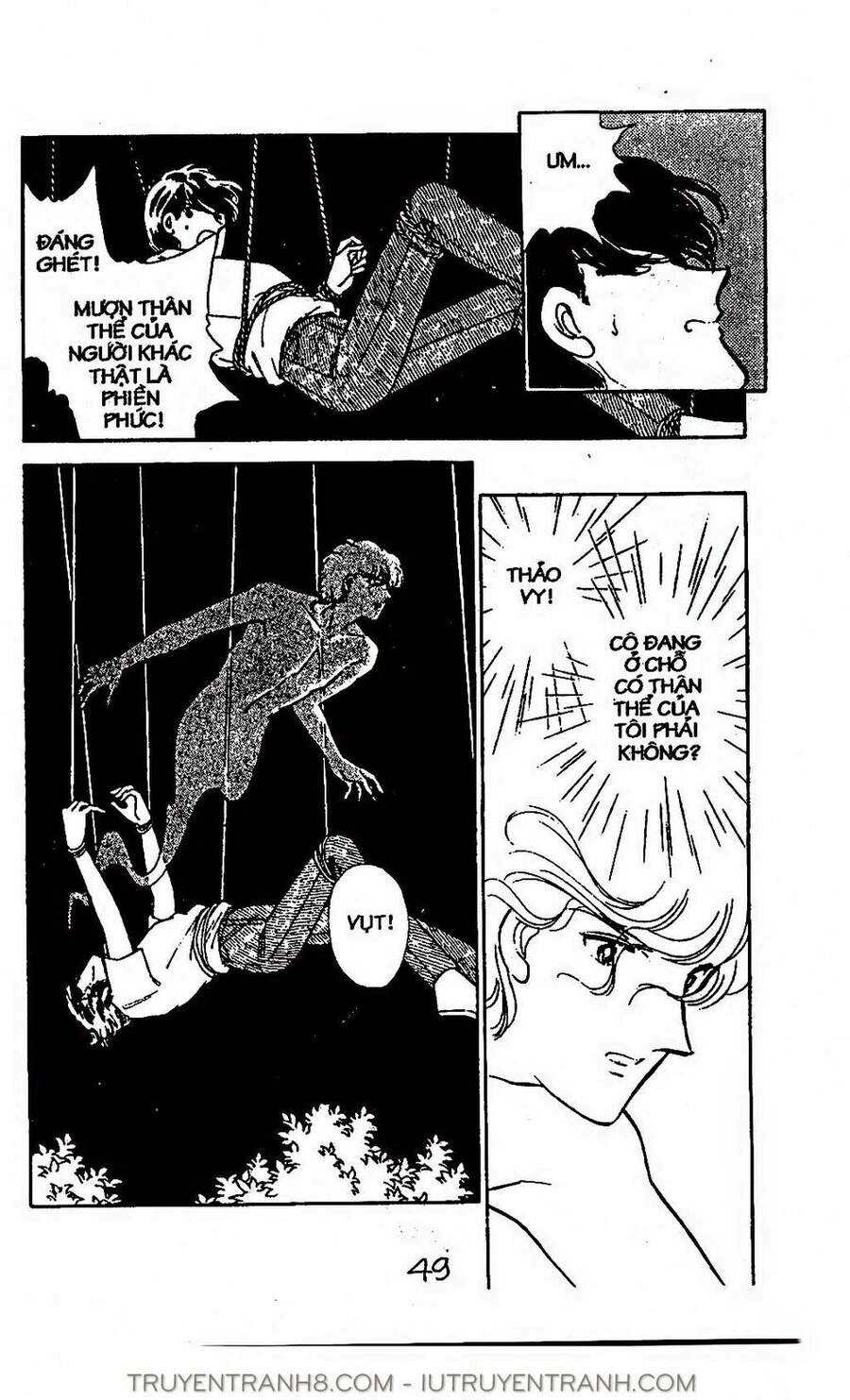 Mimi Kỳ Lạ Chapter 12.2 - 1